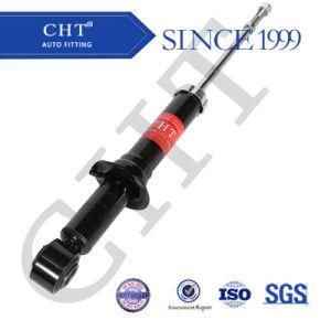 Factory Price Auto Parts for Toyota Corolla Nze141 Shock Absorber