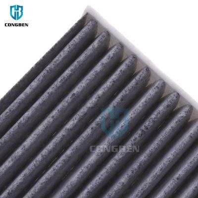 China Auto Accessories Car Cabin Air Filter 87139-0n010 HEPA Filter
