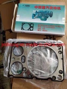 Vg1540040065 Top Gasket Sinotruk HOWO Truck Spare Parts