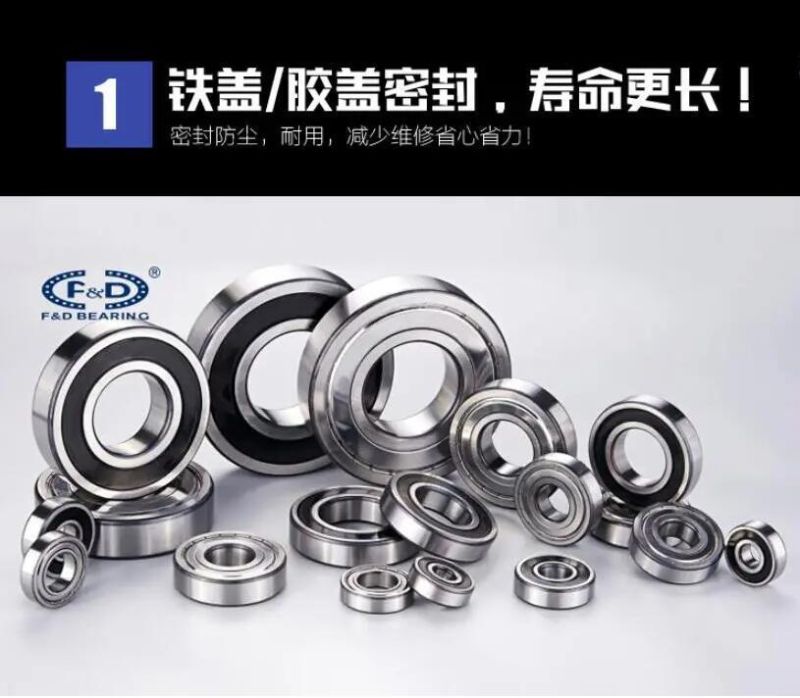 Deep groove ball bearing 6004 f d 6004 bearing for Motorcycle bearings