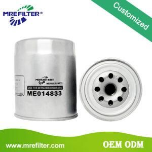 Cartridge Parts Auto Oil Filter for Isuzu Truck Me014833