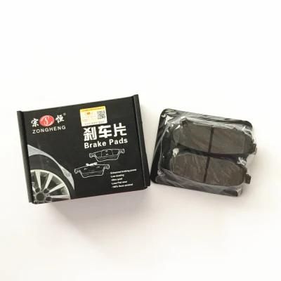 Semi-Metallic Formula Brake Pads D1114 for (26696-AG000)