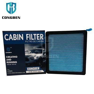 Wholesale Car Fragrance Air Conditioner Carbon Filter A2118300818