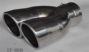 Universal Auto Exhaust Pipe (LY-3030)