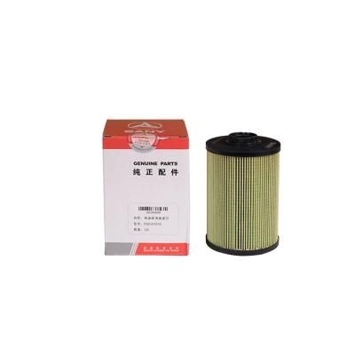 Genuine Fuel Filter 60286608 for Excavator