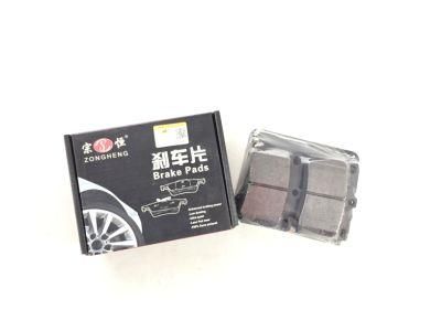 Semi-Metallic Formula Brake Pads D733 Auto Spare Parts for Mitsubishi (MN 102 626)