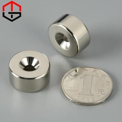 N35 Strong Force Round Magnet Magnetic Material NdFeB Magnet