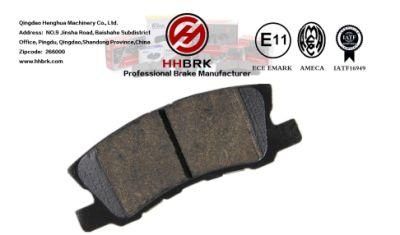 High Performance Noise Free Car Parts Ceramic Brake Pad D868