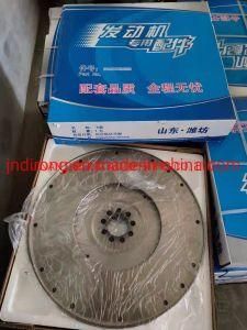 612600020220 Flywheel Sinotruk HOWO Truck Spare Parts