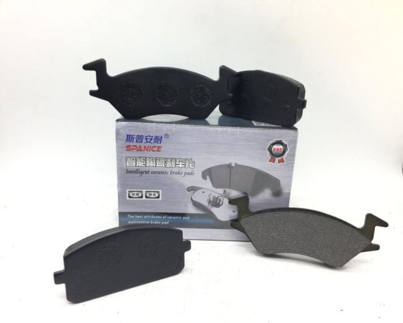 China Suppliers Semi-Metallic Non-Asbestos Brake Pads Set Car Parts for D2046 for Toyota