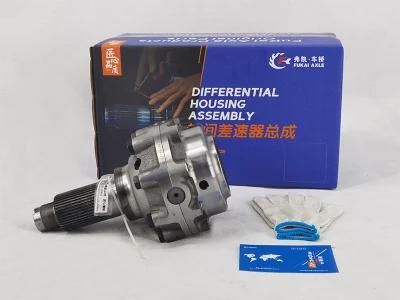 2507055-K5h FAW Jiefang Truck Spare Parts Differential Assembly Hot Sale FAW Differential