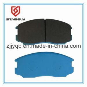 Brake Pads for Mitsubishi Lancer (D602)