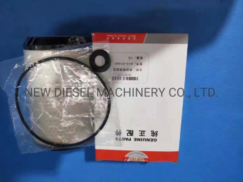 Kobelco Fuel Filters (HINO 23390-E0050)