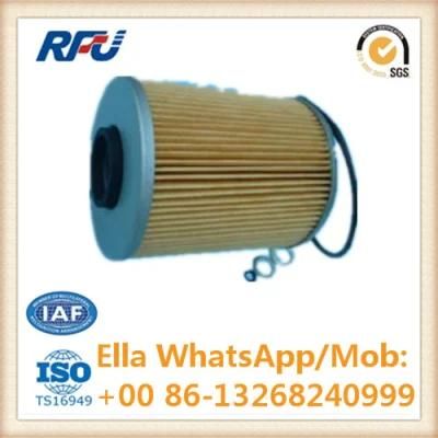 11 421 711 568 High Quality Oil Filter for BMW