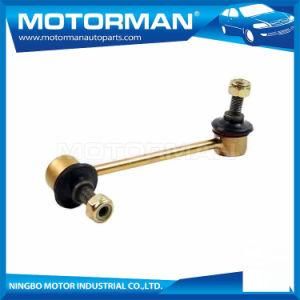 Suspension Parts Front Right Stabilizer Sway Bar Link 8-97018-227-2 for Isuzu