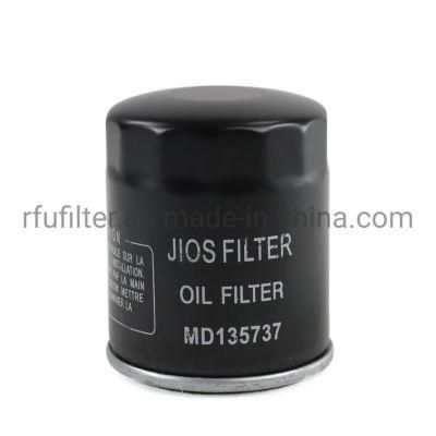 Oil Filter for Mitsubishi MD135737 Filters of Generators Truck