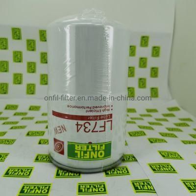 80mf6731AA 3I1242 3310442 B205 P551381 H216W W12205 Oil Filter for Auto Parts (LF734)