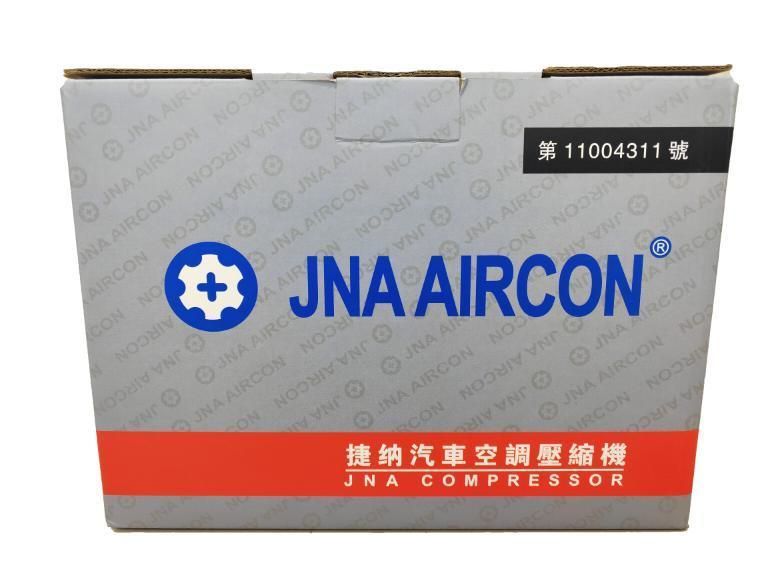 Mj51708 Auto Air Conditioning Parts for Honda Spiro Car AC Compressor