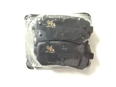 Ceramic Formula Brake Pad D1157 for Hyundai KIA (58302-0ZA00)