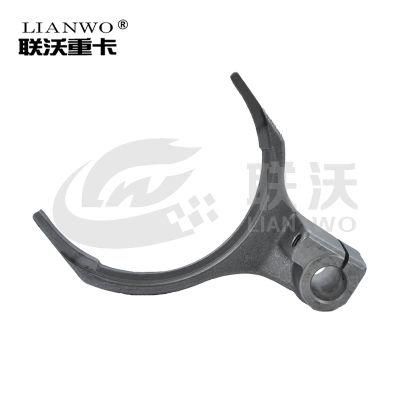 Sinotruk HOWO Original New Transmission Gearbox Spare Parts Js85t-1707067 Splitter Shift Lever Clutch Fork