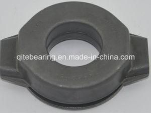 Tks462-5k Clutch Release Bearing Qt-8287