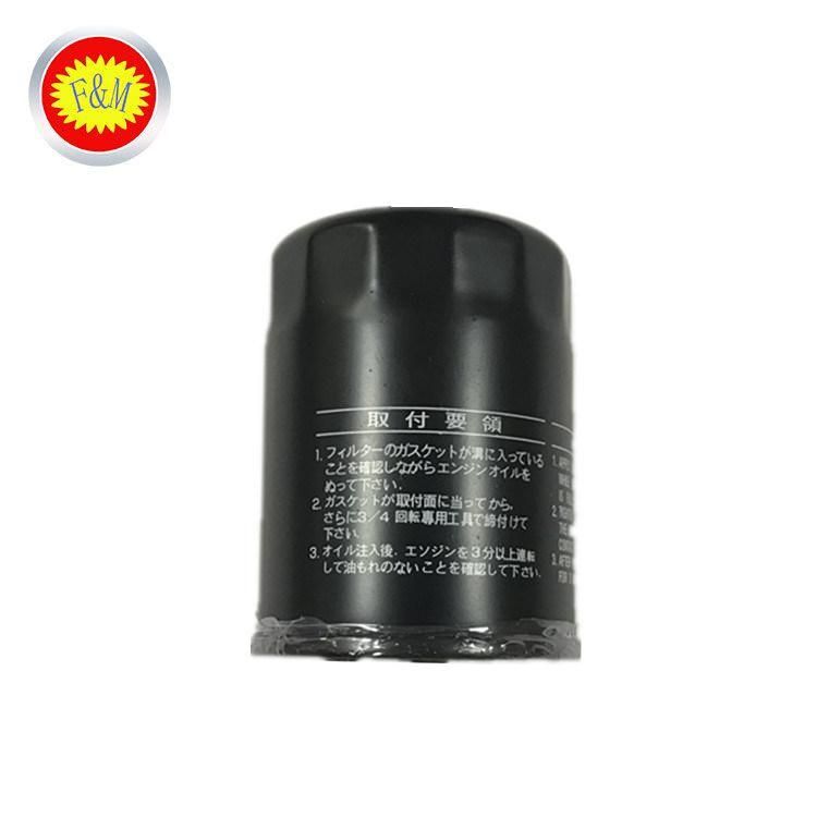 Hot-Selling Auto Engine Oil Filter 90915-Yzzj2 for Toyota