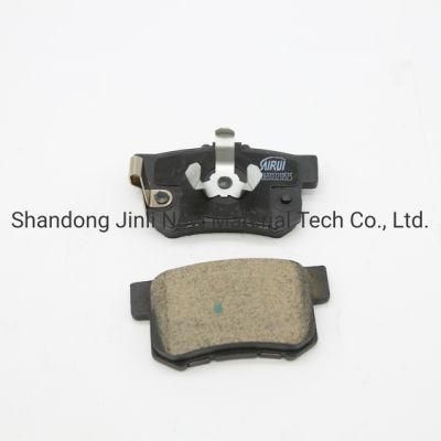 Disc Brake Pad High Performance No Dust No Noise