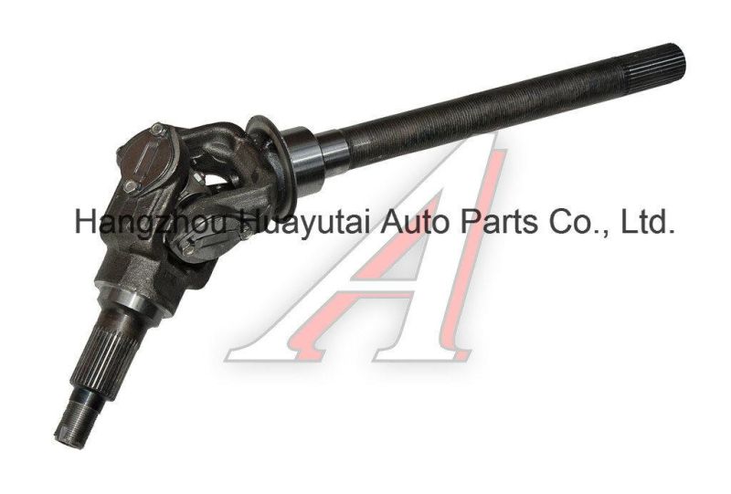 Drive Shaft (21211-2203012, NIVA)