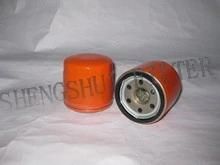 Oil Filter (PH2876)