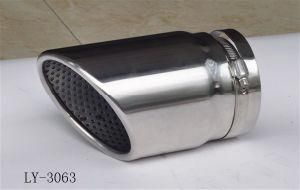 Universal Auto Exhaust Pipe (LY-3063)