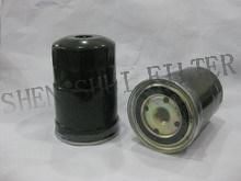 Fuel Filter (ME132526)