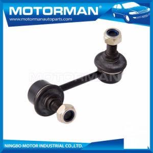 for Toyota Hiace 95-01 OEM Auto Suspension Parts Front Right Stabilizer Link