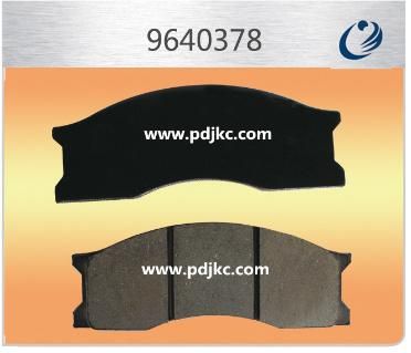 Ak1531 Heavy Truck Brake Pads