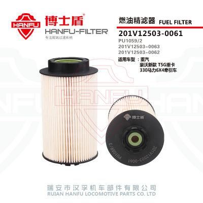 Auto Filter Filter Element Cummins 201V12503-0061