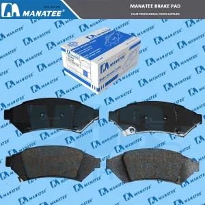 Brake Pads for Buick Lacrosse 2.4L/3.0L (18048676/ D1000)