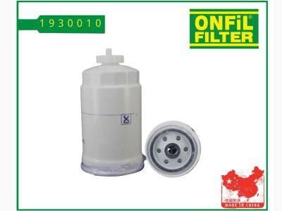 P550588 H70wk Wk842 Bf587 Fuel Filter for Auto Parts (1930010)