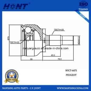 for Citroen and Peugeot Drive Shaft Parts C. V. Joint (NYCT-6071)