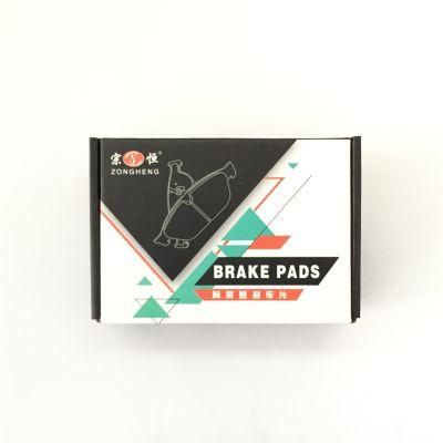 Semi-Metallic Formula Brake Pads D303 for Toyota (04491-26041)