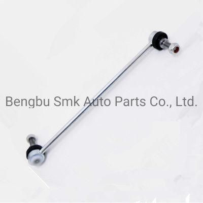 Suspension Stabilizer Bar Link Kit Fits Ford Fiesta 8V5z5K484b 8V5z-5K484-B