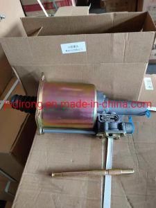 Chinese Heavy Truck Wg9725230041/1 Clutch Booster Sinotruk HOWO Auto Spare Parts