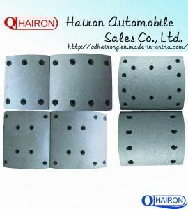 Brake Lining for Truck and Car