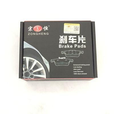 Semi-Metallic Formula Brake Pads D1779 Car Parts for Volkswagen Seat Leon &Scaron; Soda (5Q0 698 451 F)