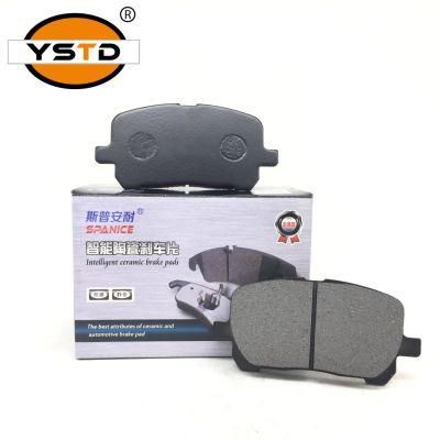 Auto Parts Non Asbestos Semi Metallic Metal Brake Pads for Toyota