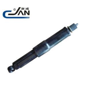 Shock Absorber for Toyota Land Cruiser 80j8 90-98 (4853160240 4853169256 345010 554124)