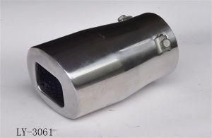 Universal Auto Exhaust Pipe (LY-3061)