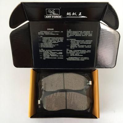 Ceramic Formula Brake Pads D1712 for Hyundai (58101-4AA00)