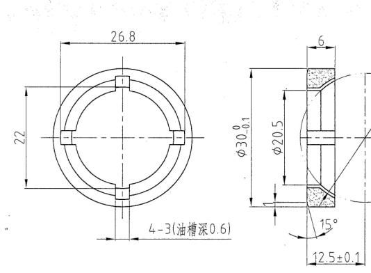 Sintered Ball Bearing for Automobile Steering{ (HL002032)