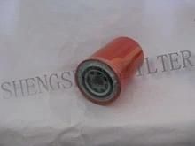 Oil Filter (PH7136)