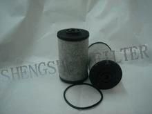 Fuel Filter (C11860Z)