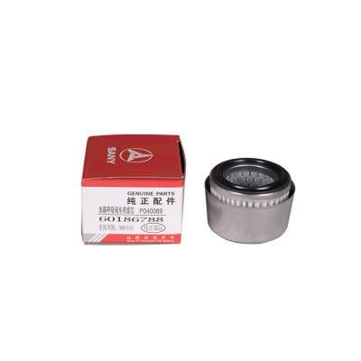 Genuine Filter 60186788 for Excavator